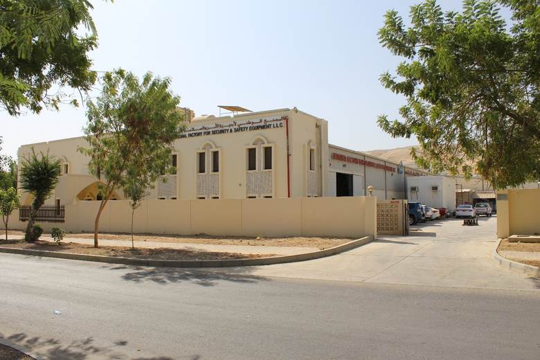 Amanco manufacturing facility in Rusayl
